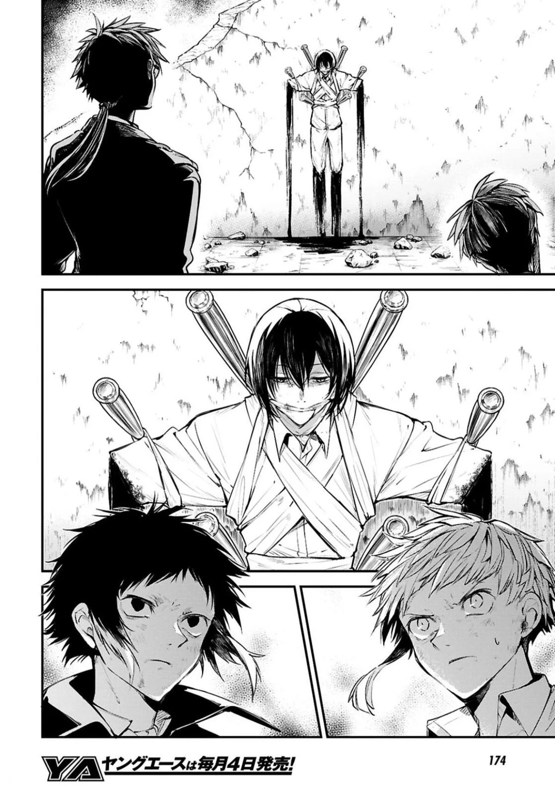 Bungo Stray Dogs, chapter 128, page 23