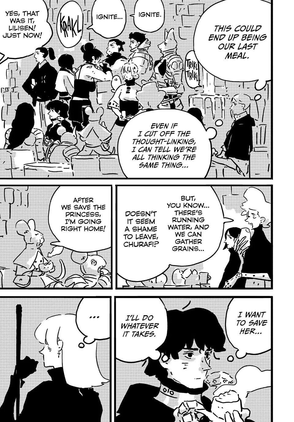 Tower Dungeon, chapter 28, page 7