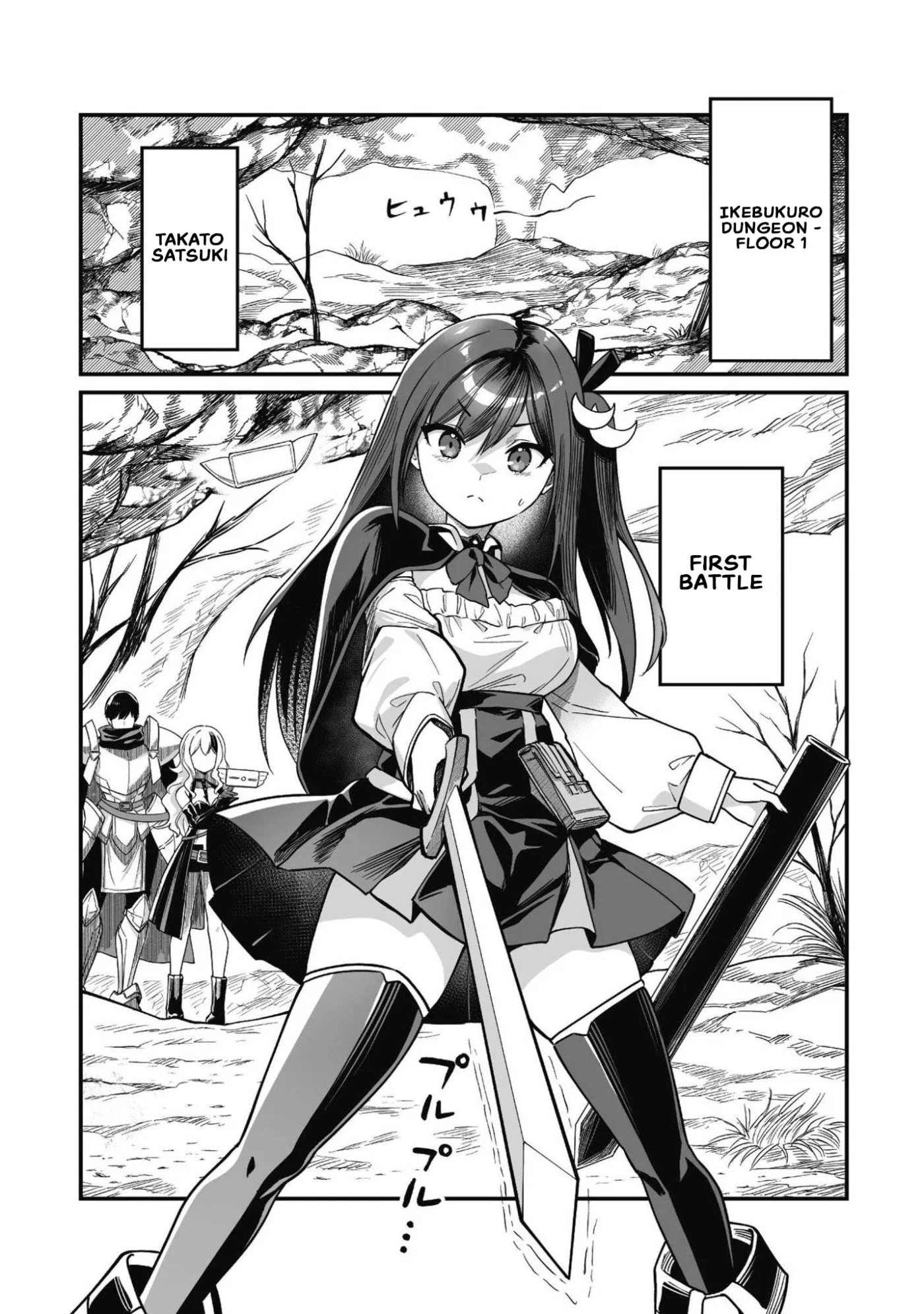 Saenai Ossan, Jitsu wa Saikyou, chapter 3, page 30