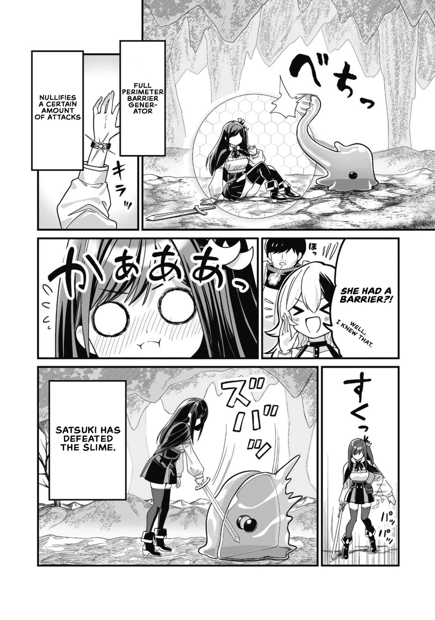 Saenai Ossan, Jitsu wa Saikyou, chapter 3, page 36