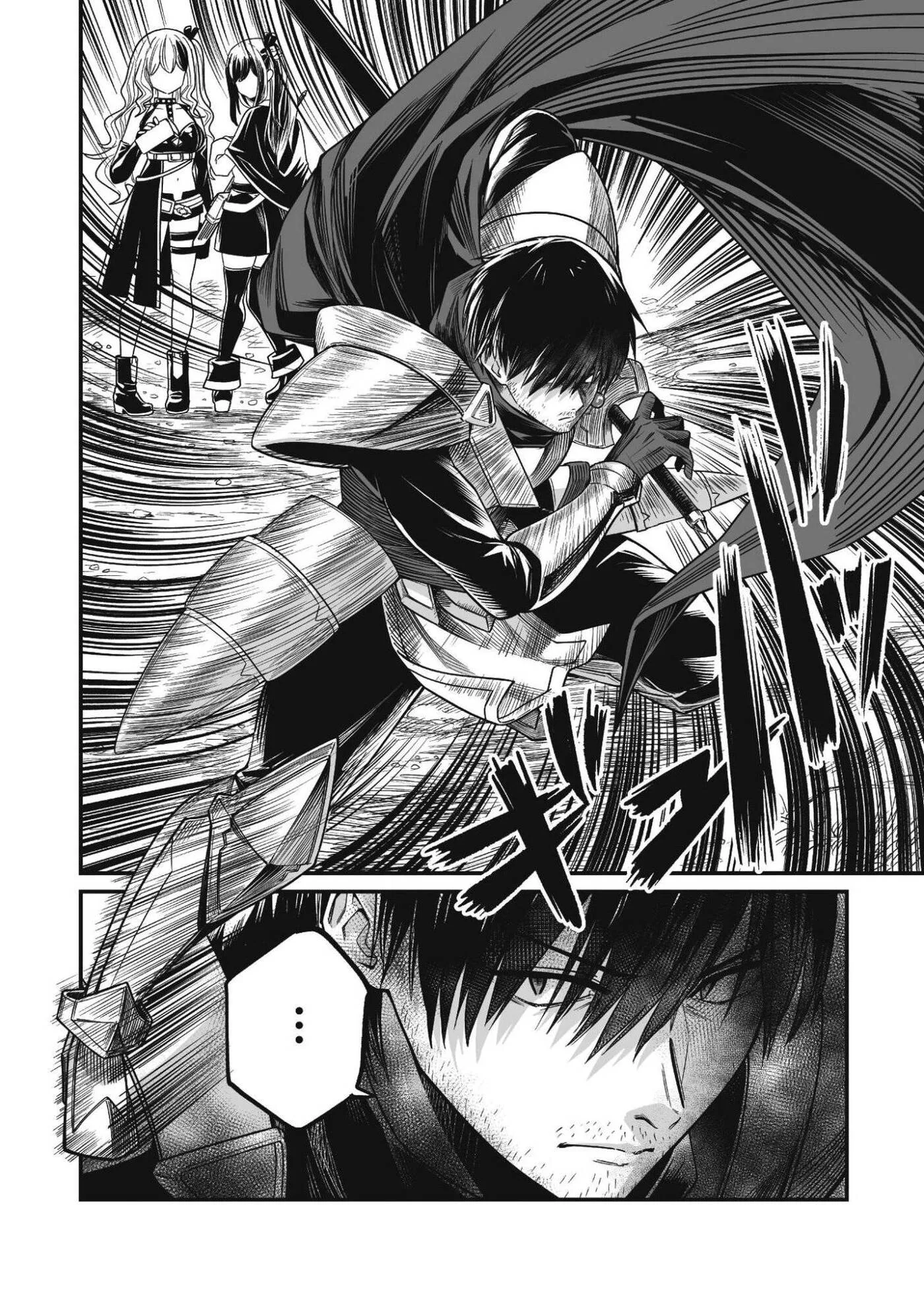 Saenai Ossan, Jitsu wa Saikyou, chapter 3, page 40