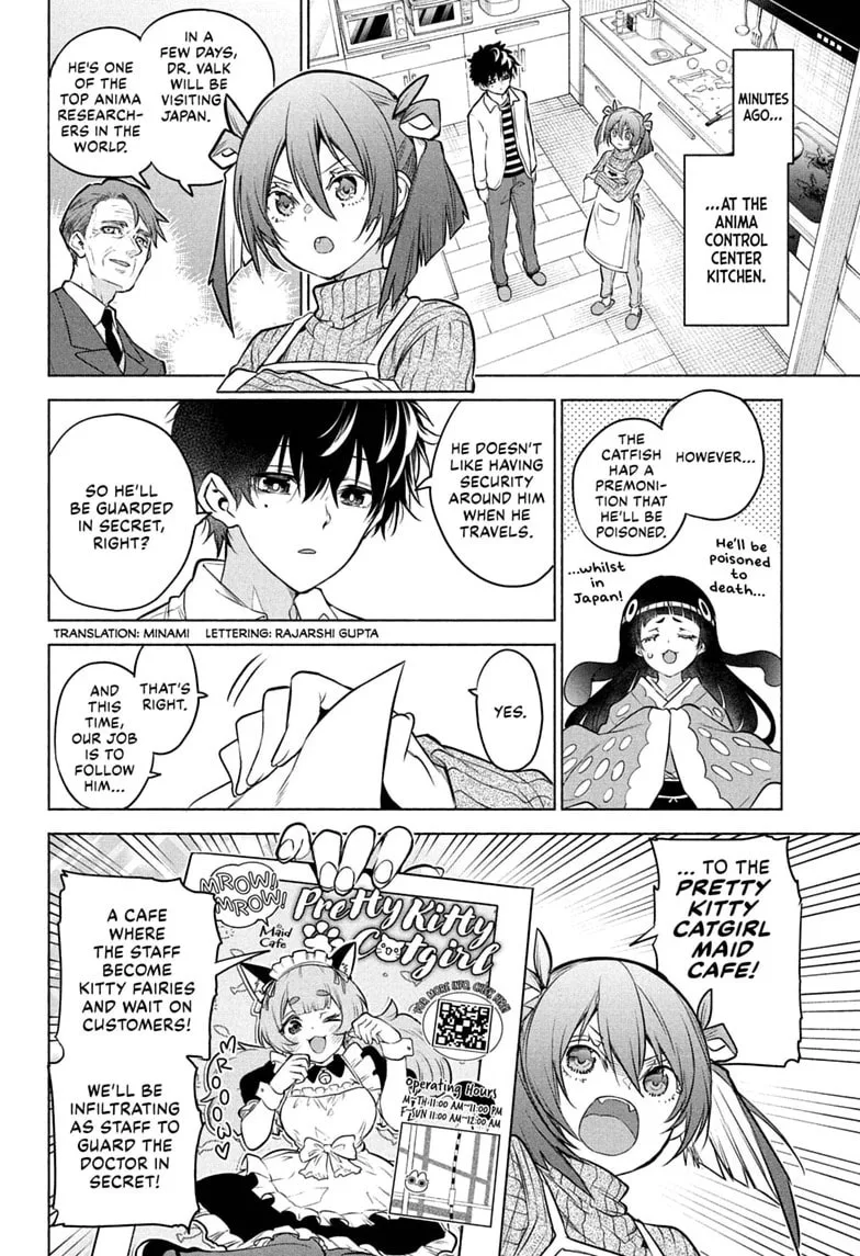 Animal Signal, chapter 4, page 2