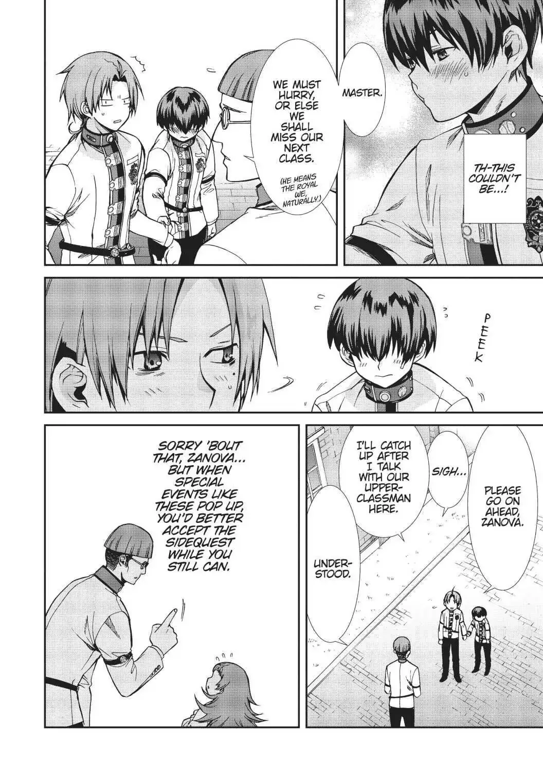 Mushoku Tensei: Jobless Reincarnation, chapter 63, page 12