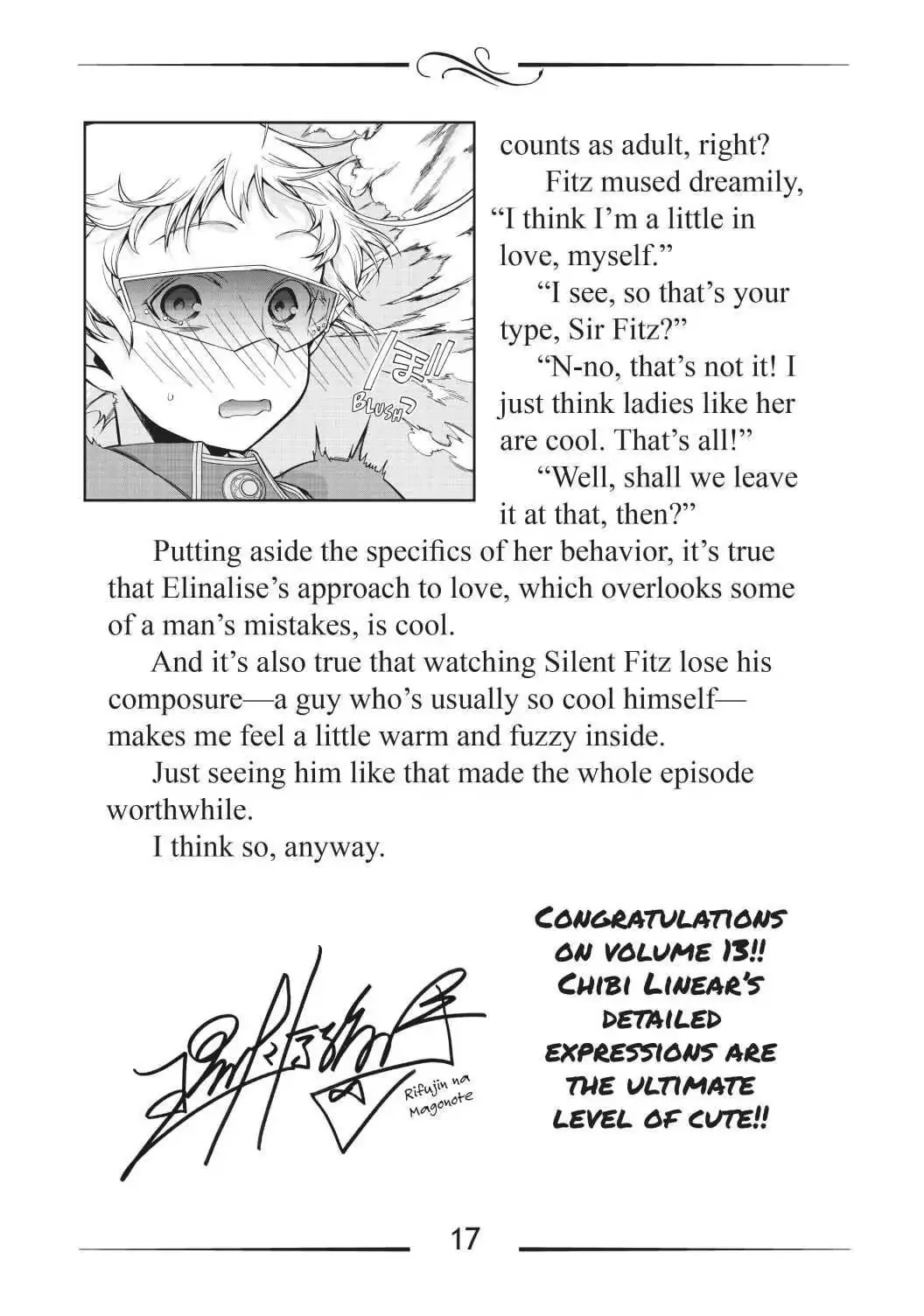 Mushoku Tensei: Jobless Reincarnation, chapter 64.5, page 17