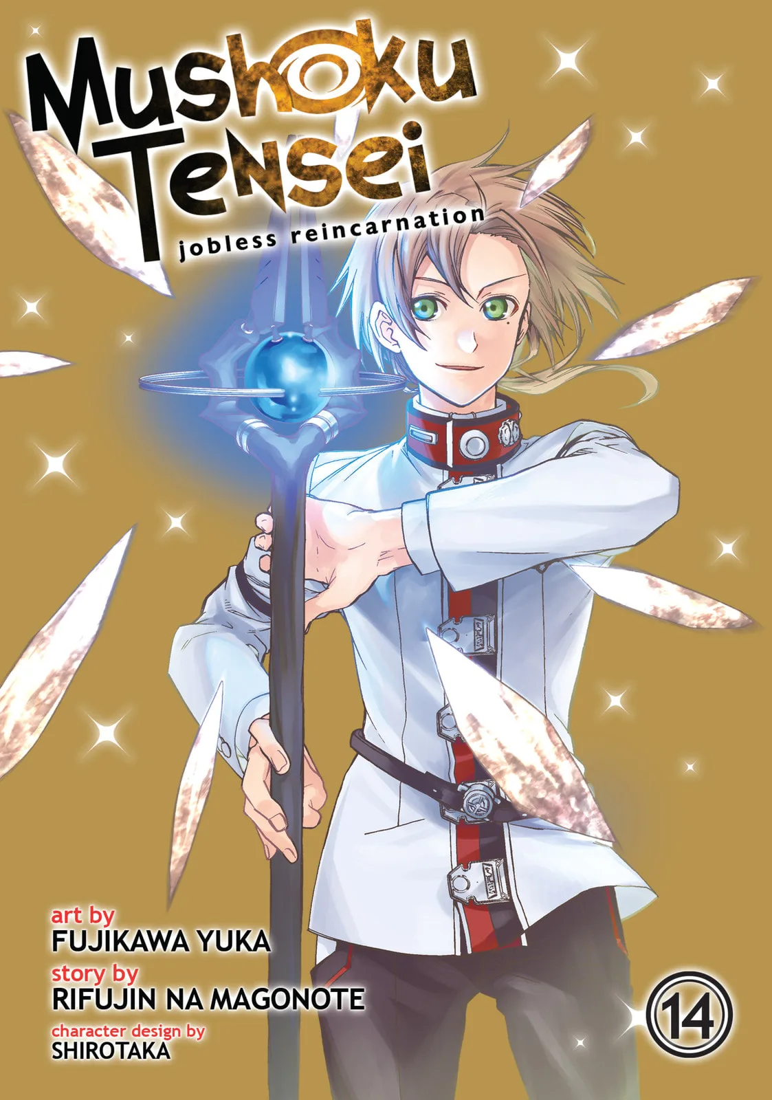 Mushoku Tensei: Jobless Reincarnation, chapter 65, page 1