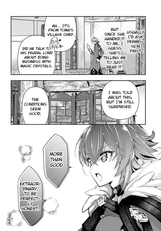 The Frontier Alchemist, chapter 11.1, page 7