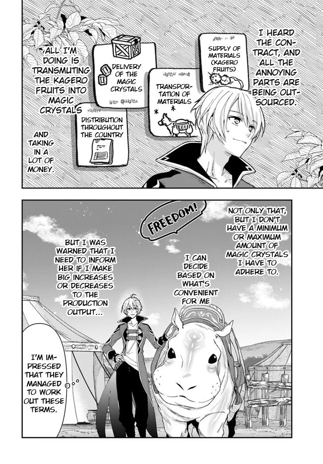 The Frontier Alchemist, chapter 11.2, page 7