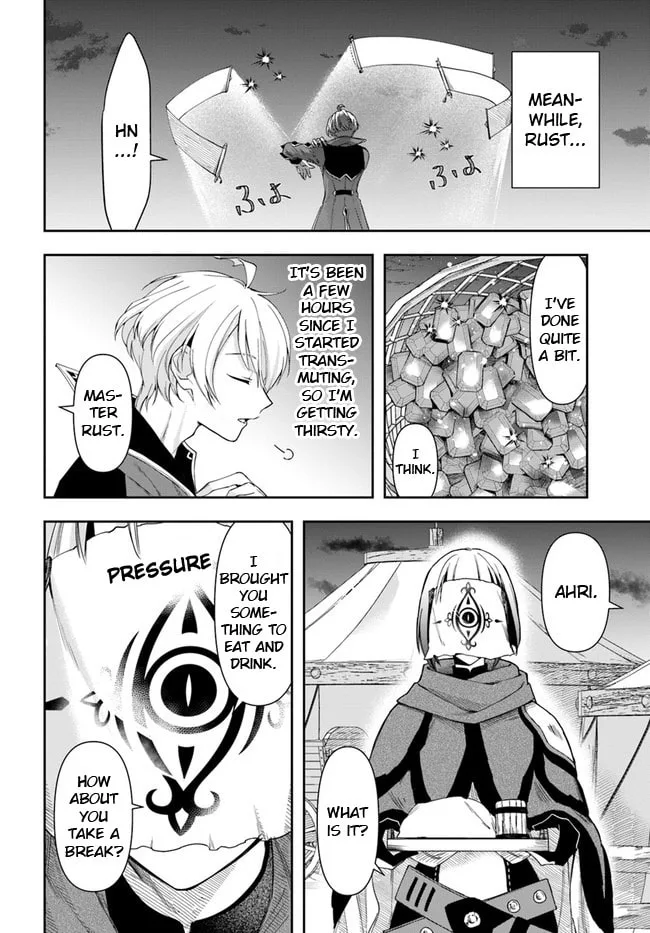 The Frontier Alchemist, chapter 13.2, page 1