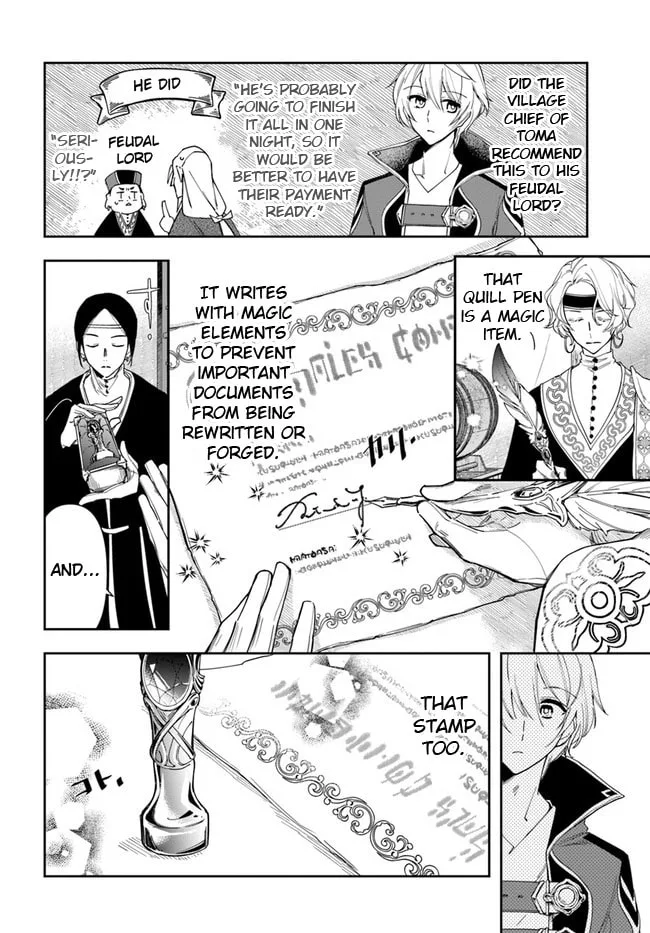 The Frontier Alchemist, chapter 14.1, page 4