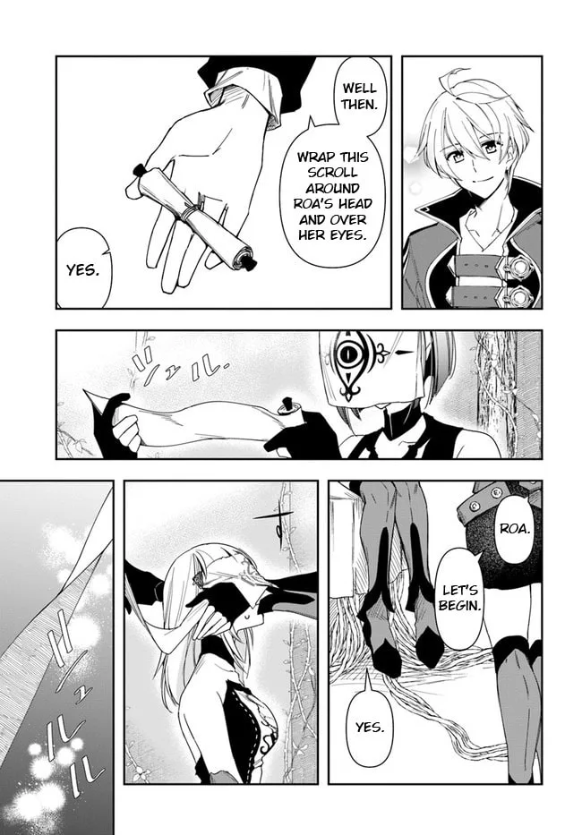 The Frontier Alchemist, chapter 14.2, page 5