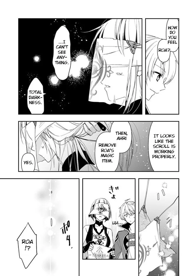 The Frontier Alchemist, chapter 14.2, page 7