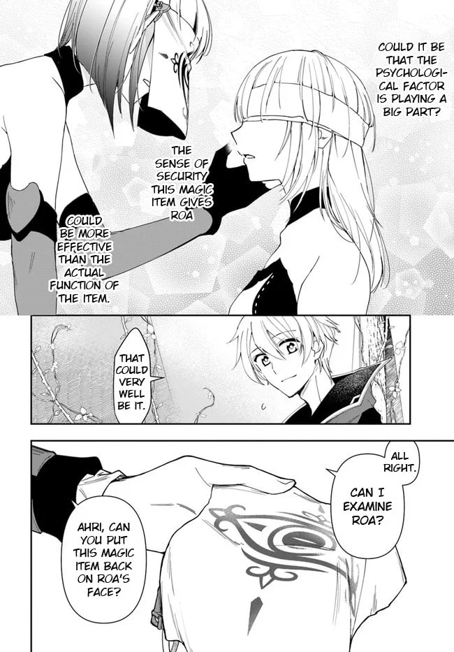 The Frontier Alchemist, chapter 14.2, page 14