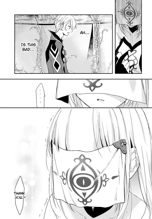 The Frontier Alchemist, chapter 14.2, page 17