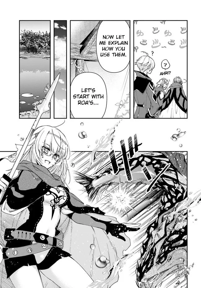 The Frontier Alchemist, chapter 15.1, page 11