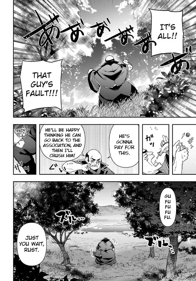 The Frontier Alchemist, chapter 17, page 8