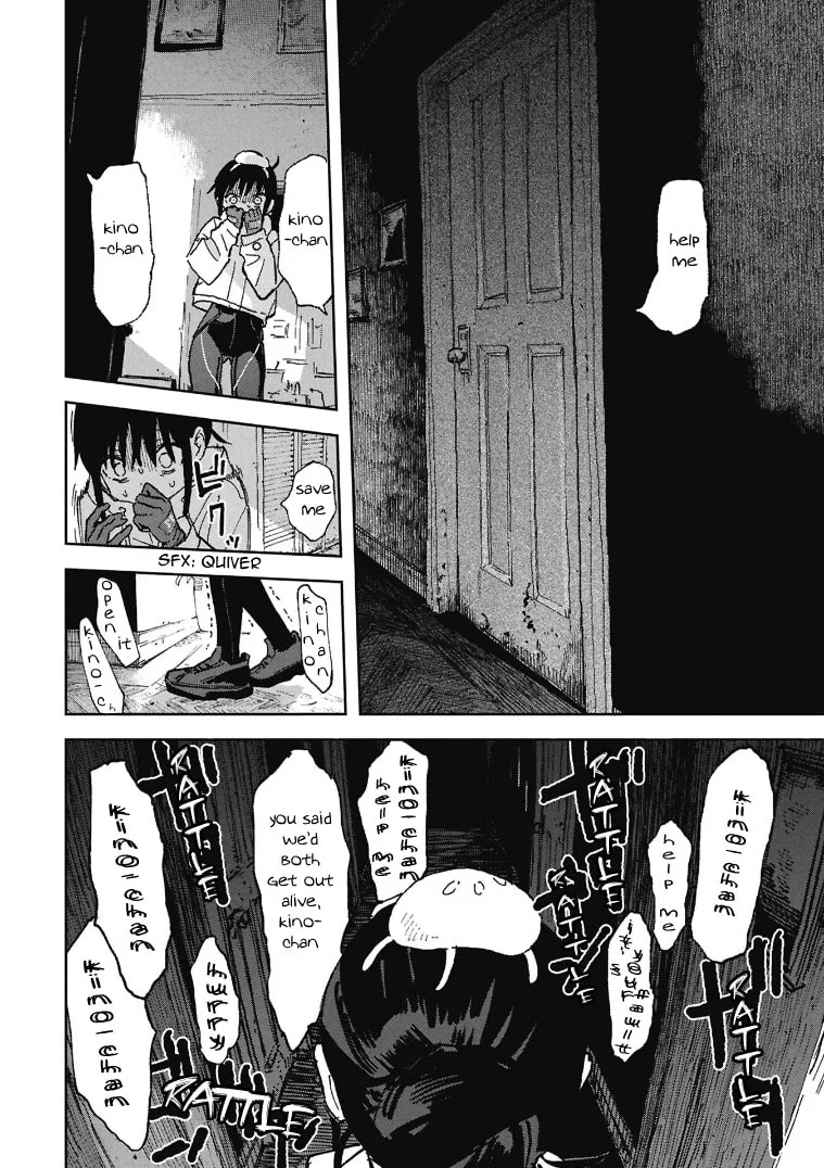 First Penguin Requiem, chapter 2, page 22