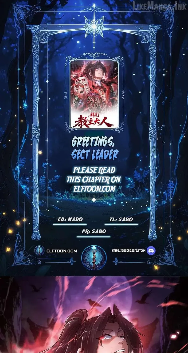 Greet the Sect Leader, chapter 26, page 1