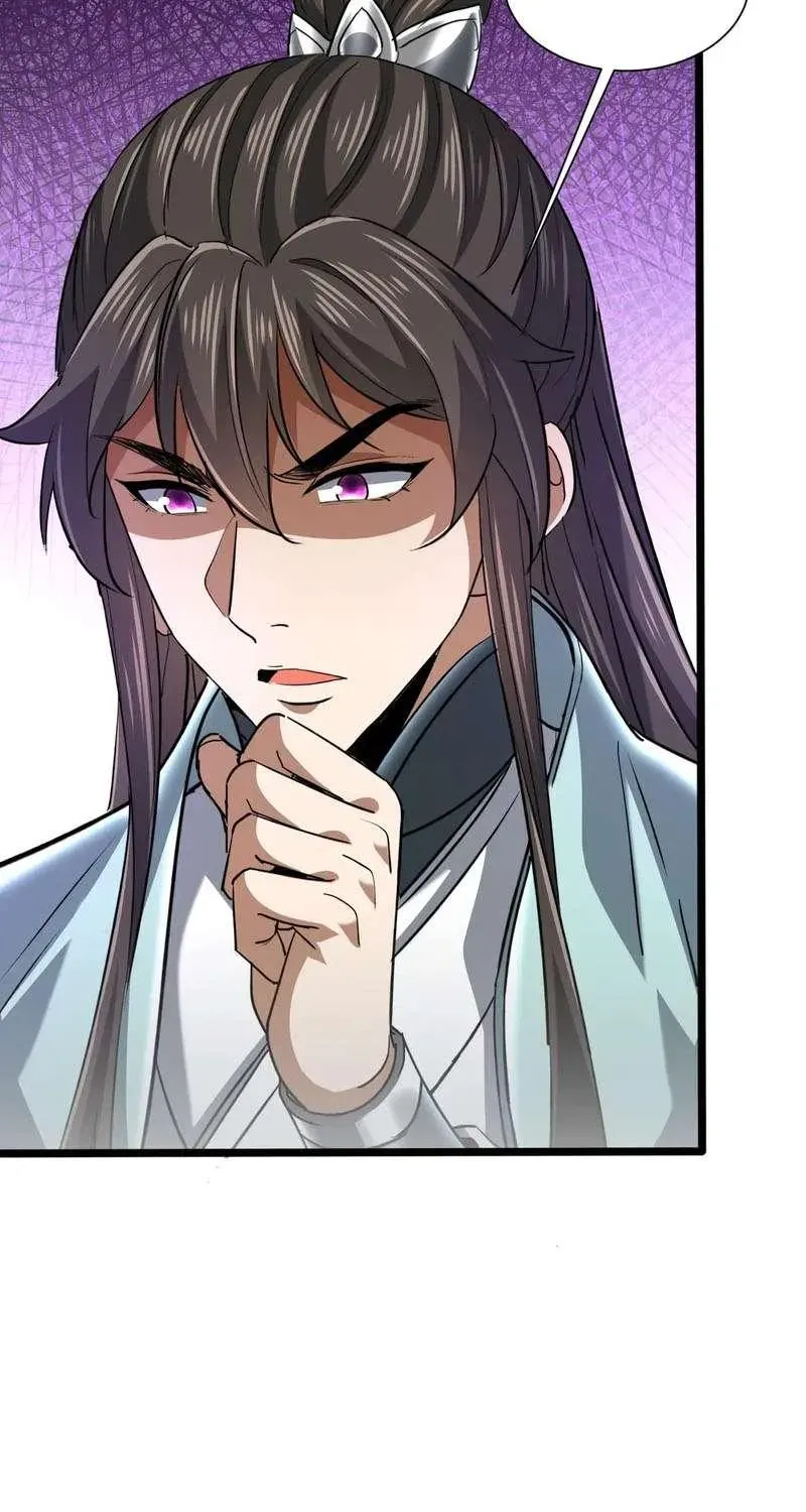 Greet the Sect Leader, chapter 26, page 15