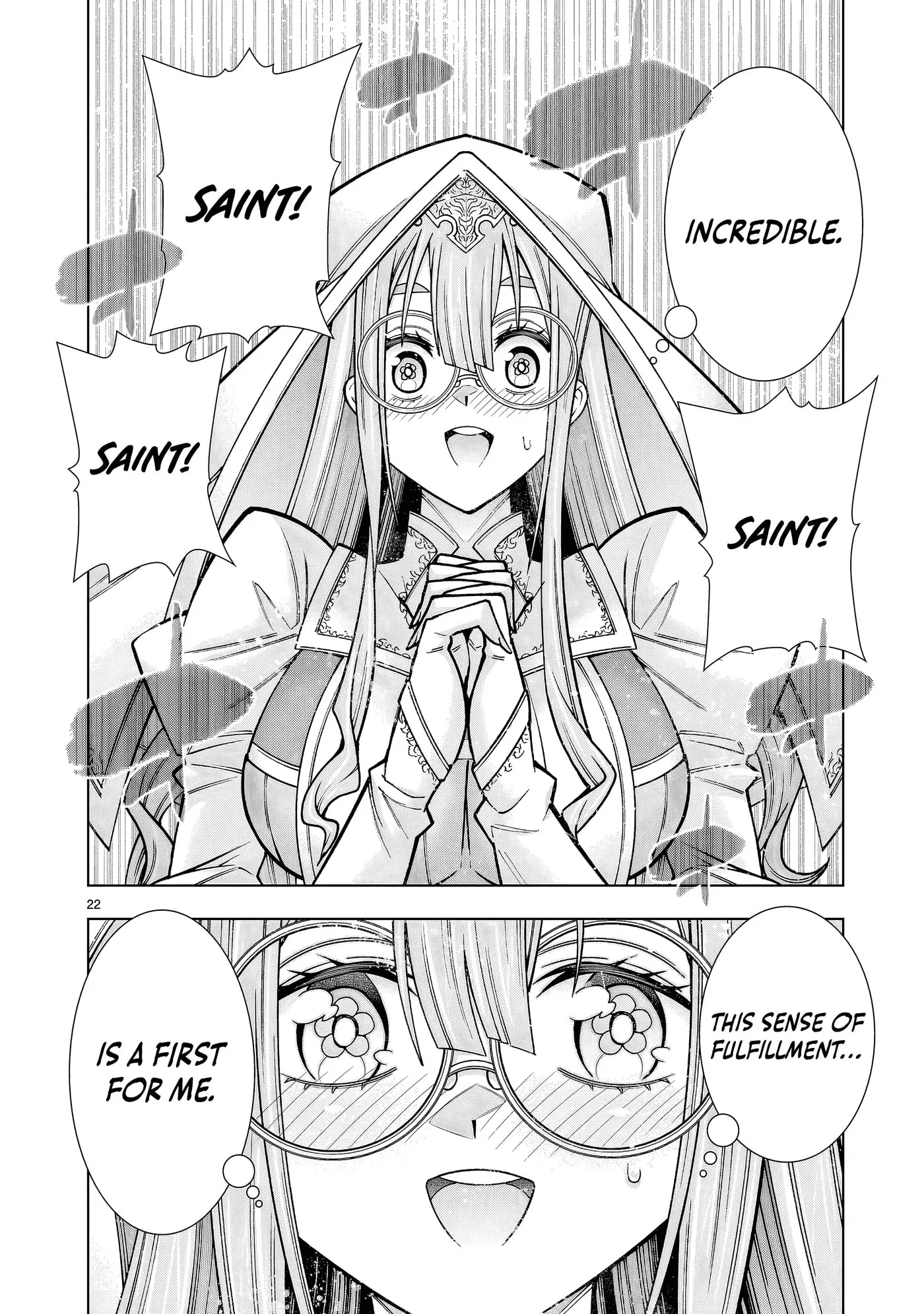 Kizuitara Musou Game no Akuyaku Shougun Datta Ken. Hametsu Route wa Bukkowasu, chapter 3.2, page 21