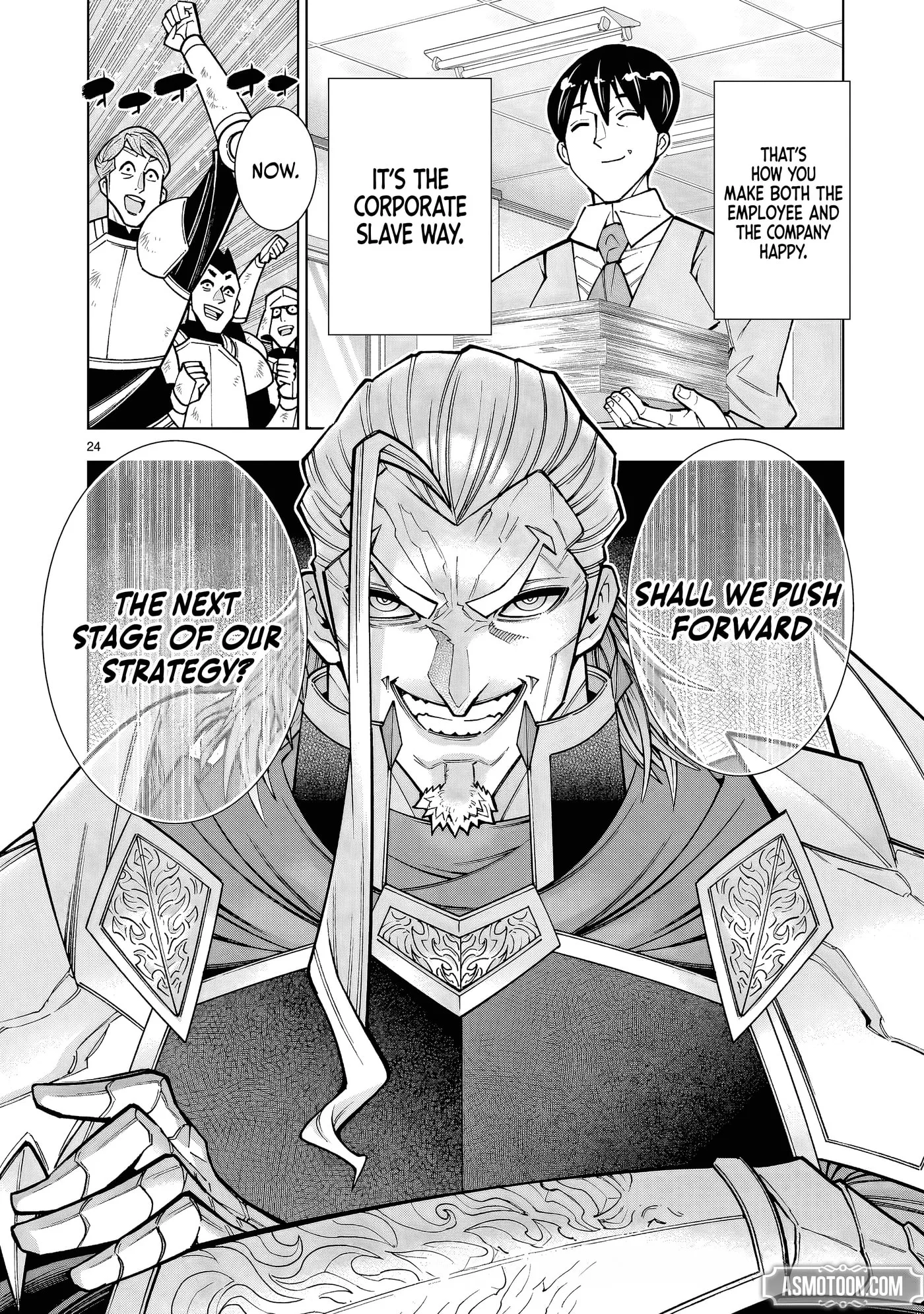 Kizuitara Musou Game no Akuyaku Shougun Datta Ken. Hametsu Route wa Bukkowasu, chapter 3.2, page 23