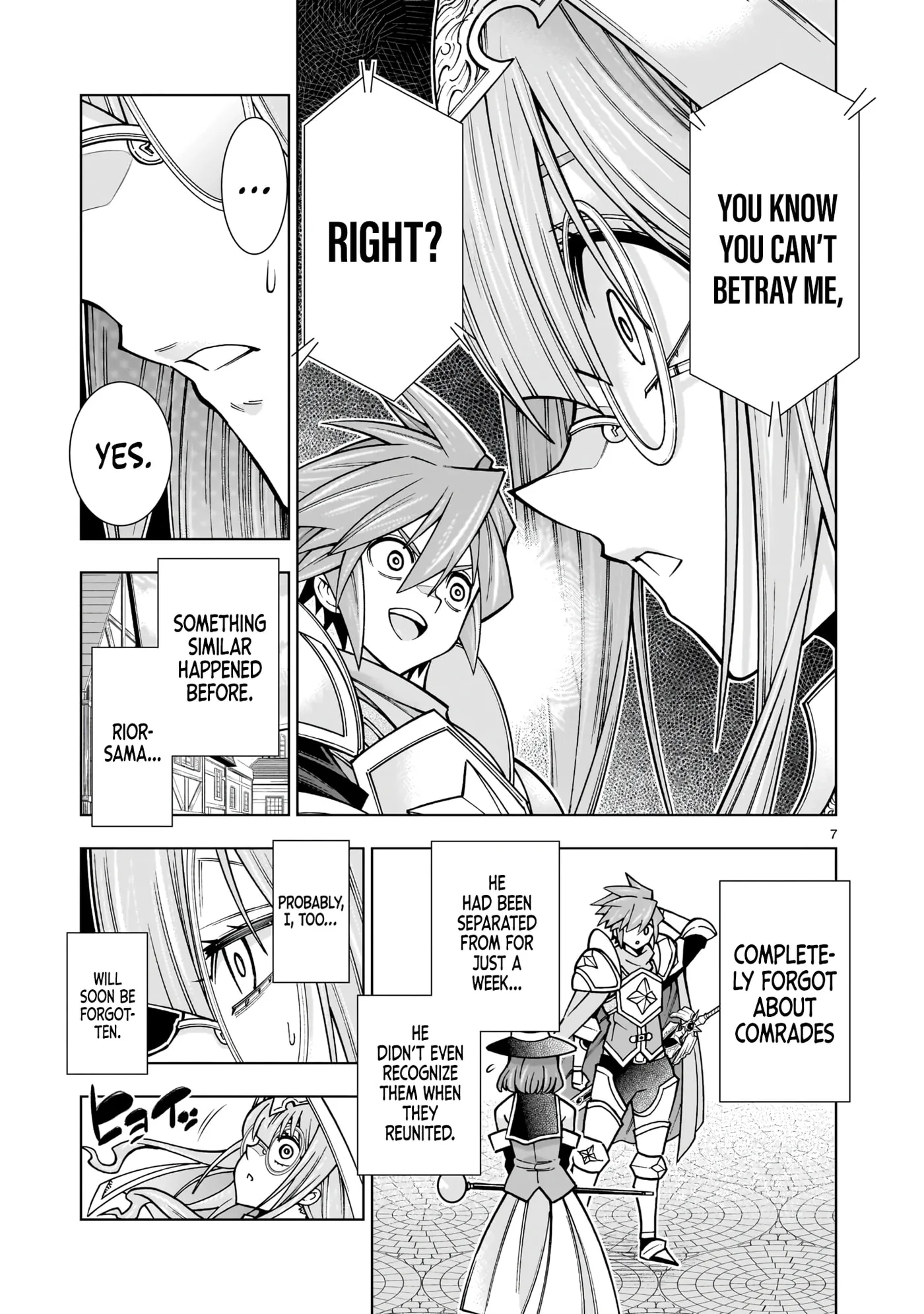 Kizuitara Musou Game no Akuyaku Shougun Datta Ken. Hametsu Route wa Bukkowasu, chapter 4.1, page 7