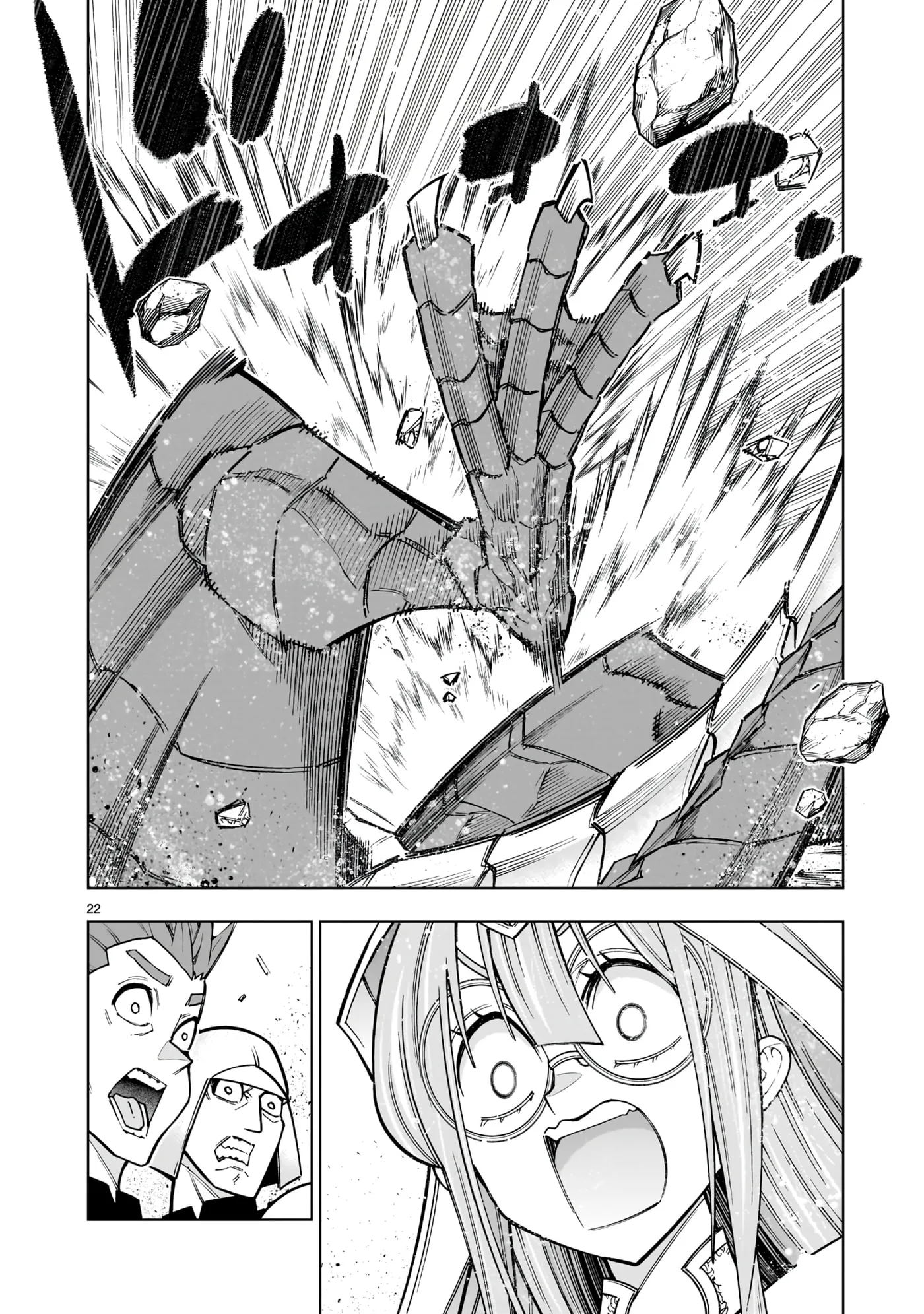Kizuitara Musou Game no Akuyaku Shougun Datta Ken. Hametsu Route wa Bukkowasu, chapter 4.2, page 19