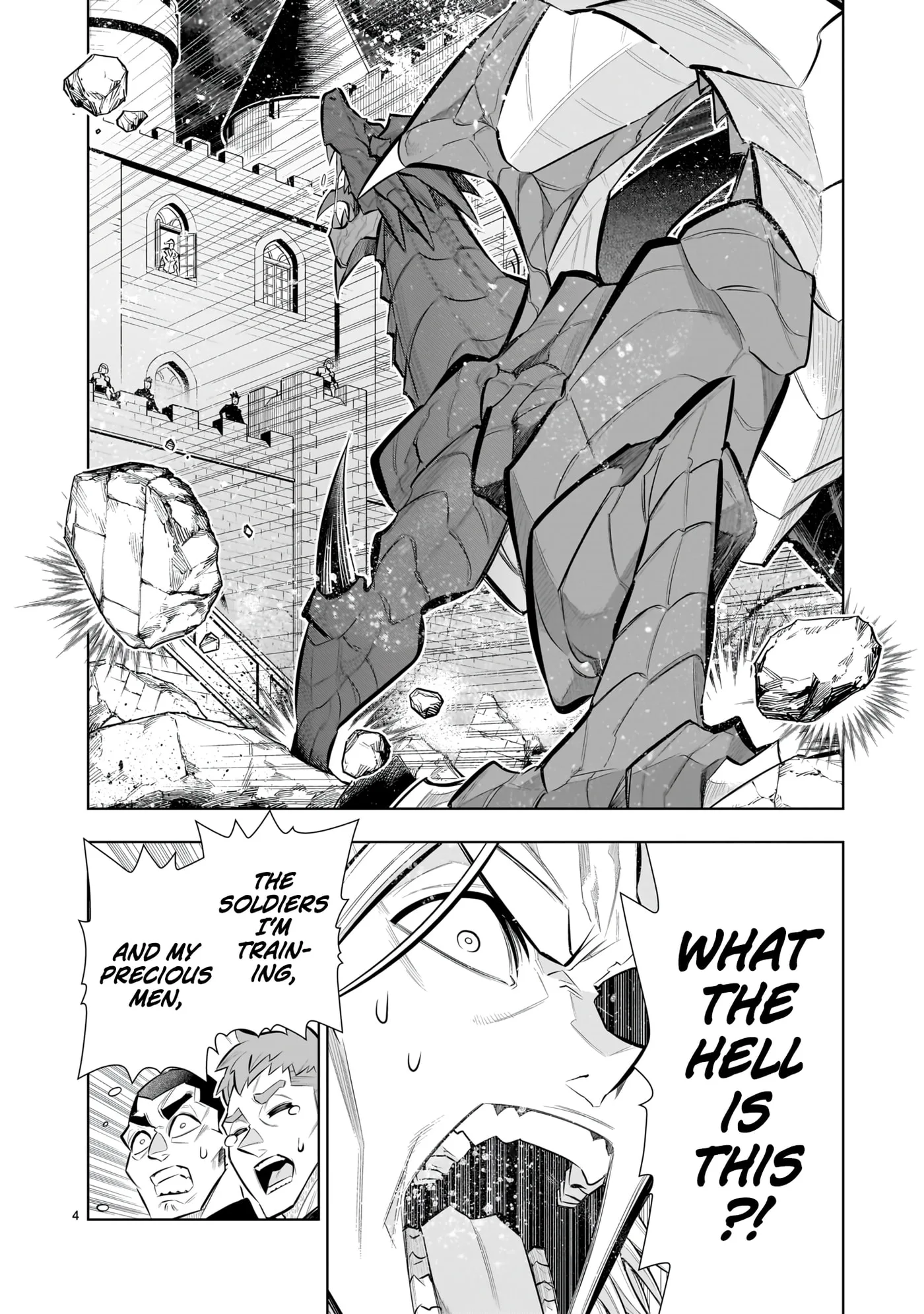 Kizuitara Musou Game no Akuyaku Shougun Datta Ken. Hametsu Route wa Bukkowasu, chapter 5.1, page 4