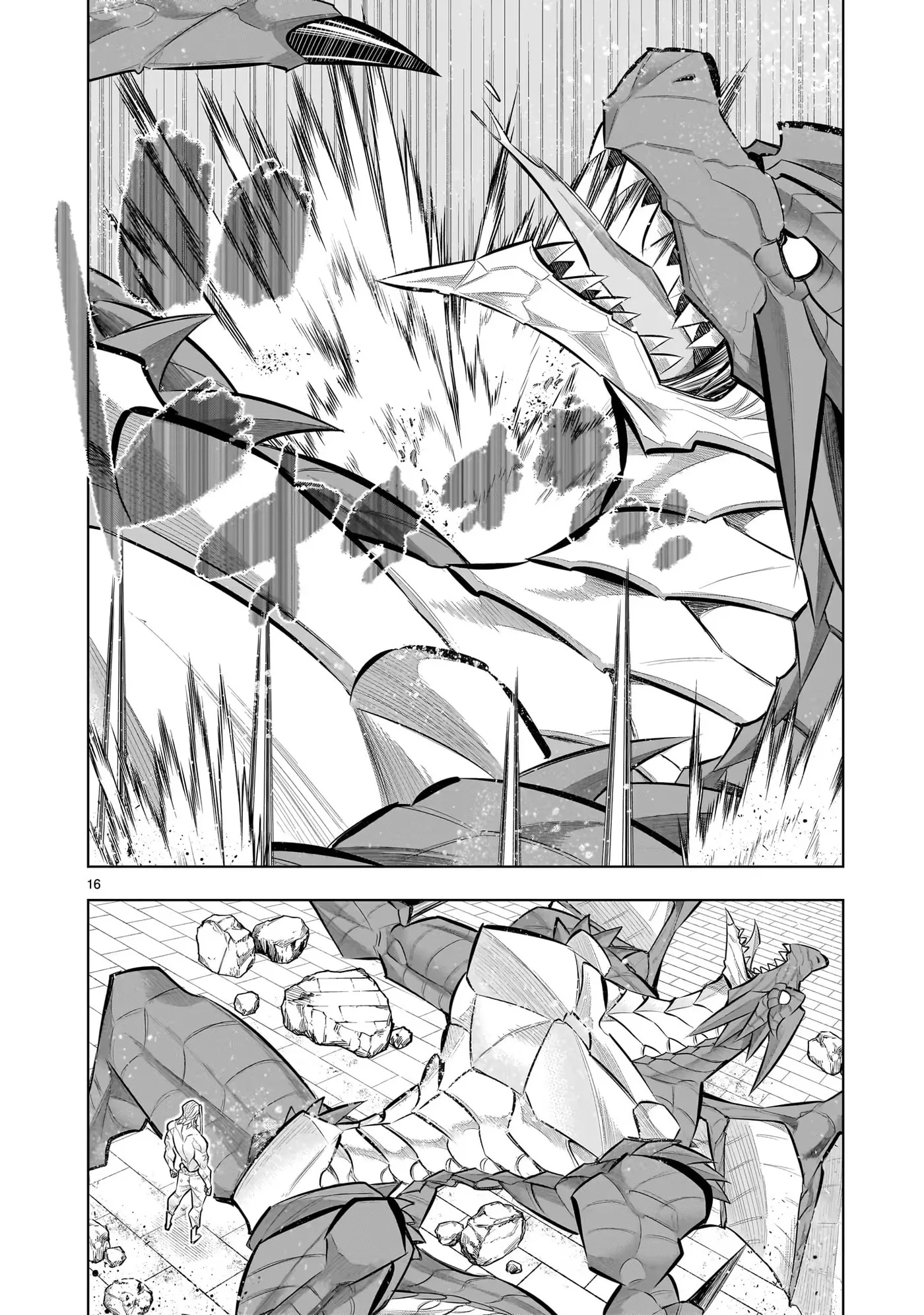 Kizuitara Musou Game no Akuyaku Shougun Datta Ken. Hametsu Route wa Bukkowasu, chapter 5.2, page 15