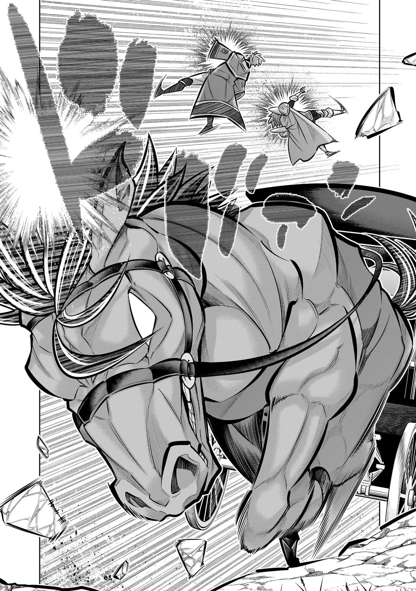 Kizuitara Musou Game no Akuyaku Shougun Datta Ken. Hametsu Route wa Bukkowasu, chapter 7.1, page 13