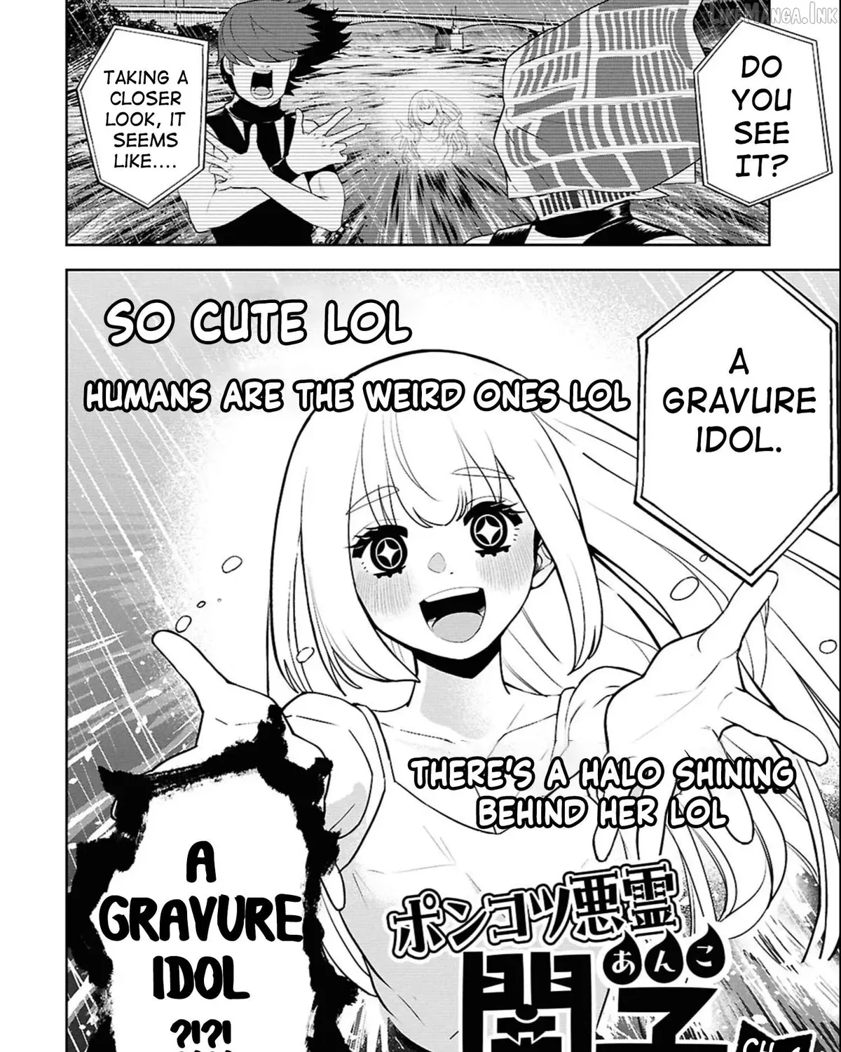 Ponkotsu Akuryou Anko-chan, chapter 1, page 3