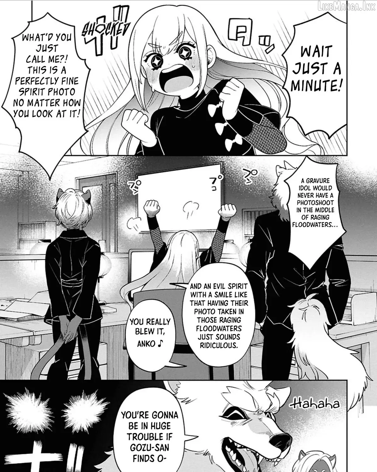 Ponkotsu Akuryou Anko-chan, chapter 1, page 5
