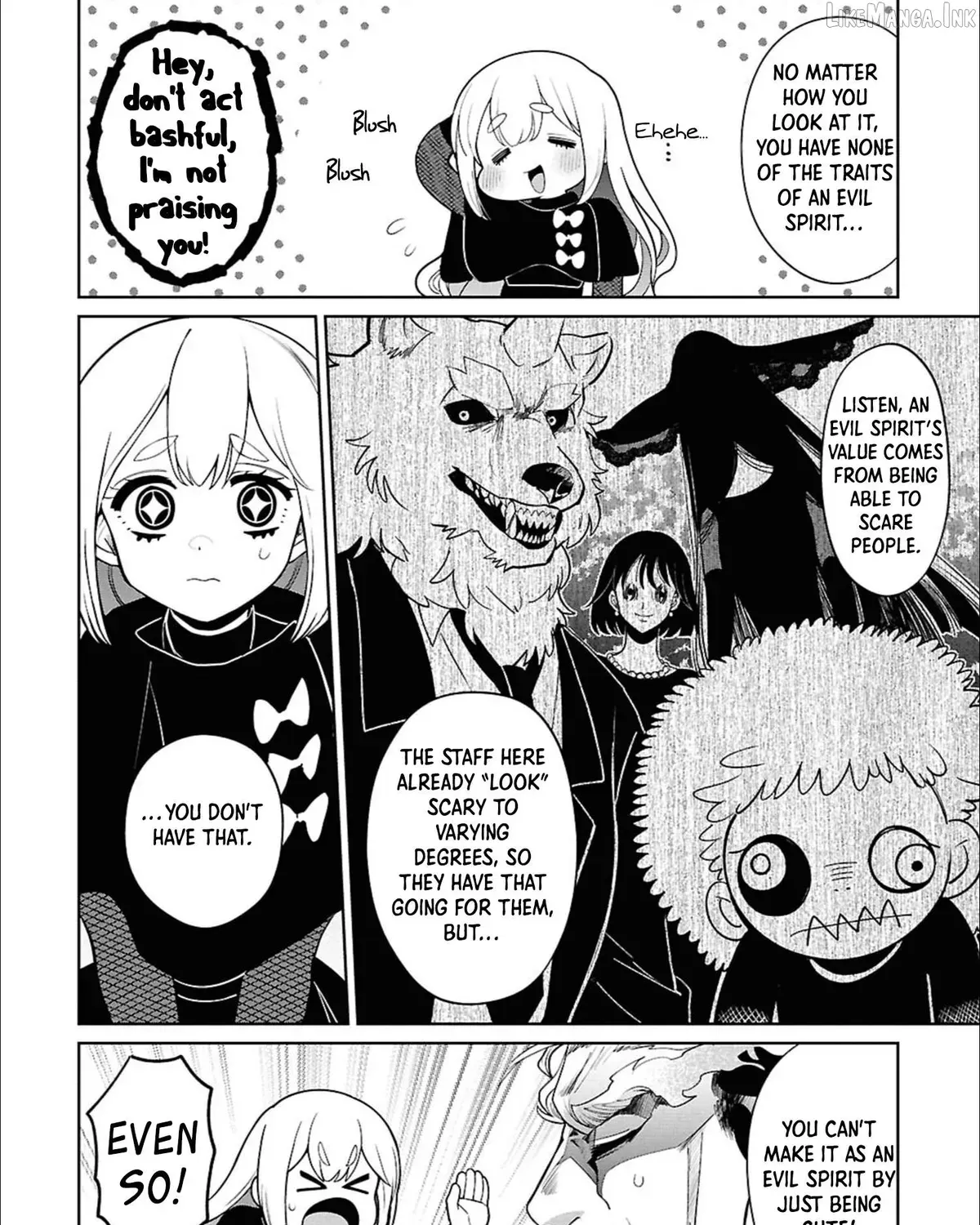 Ponkotsu Akuryou Anko-chan, chapter 1, page 19