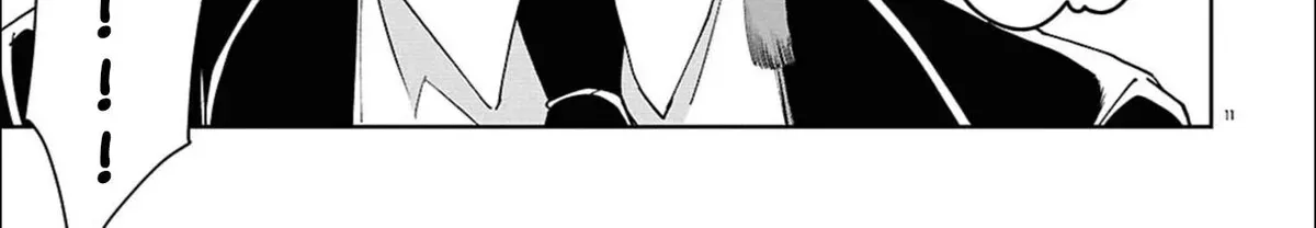 Ponkotsu Akuryou Anko-chan, chapter 1, page 22
