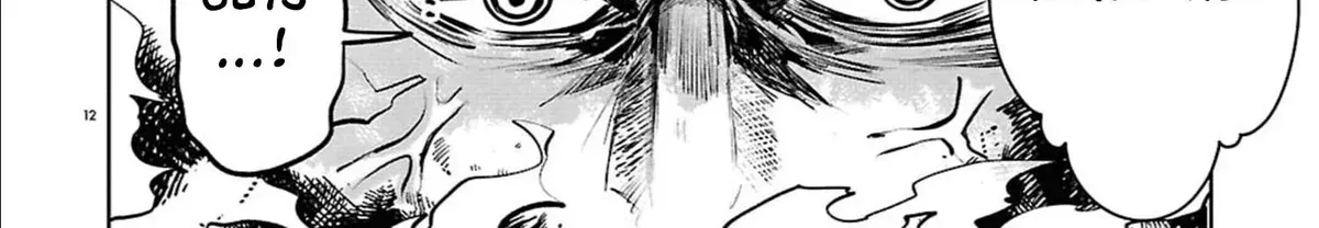 Ponkotsu Akuryou Anko-chan, chapter 1, page 24