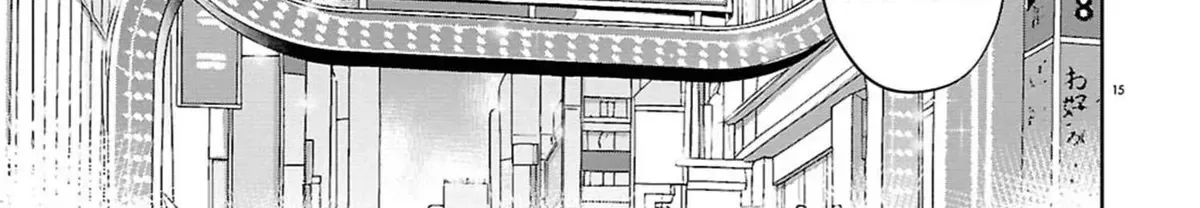 Ponkotsu Akuryou Anko-chan, chapter 1, page 30