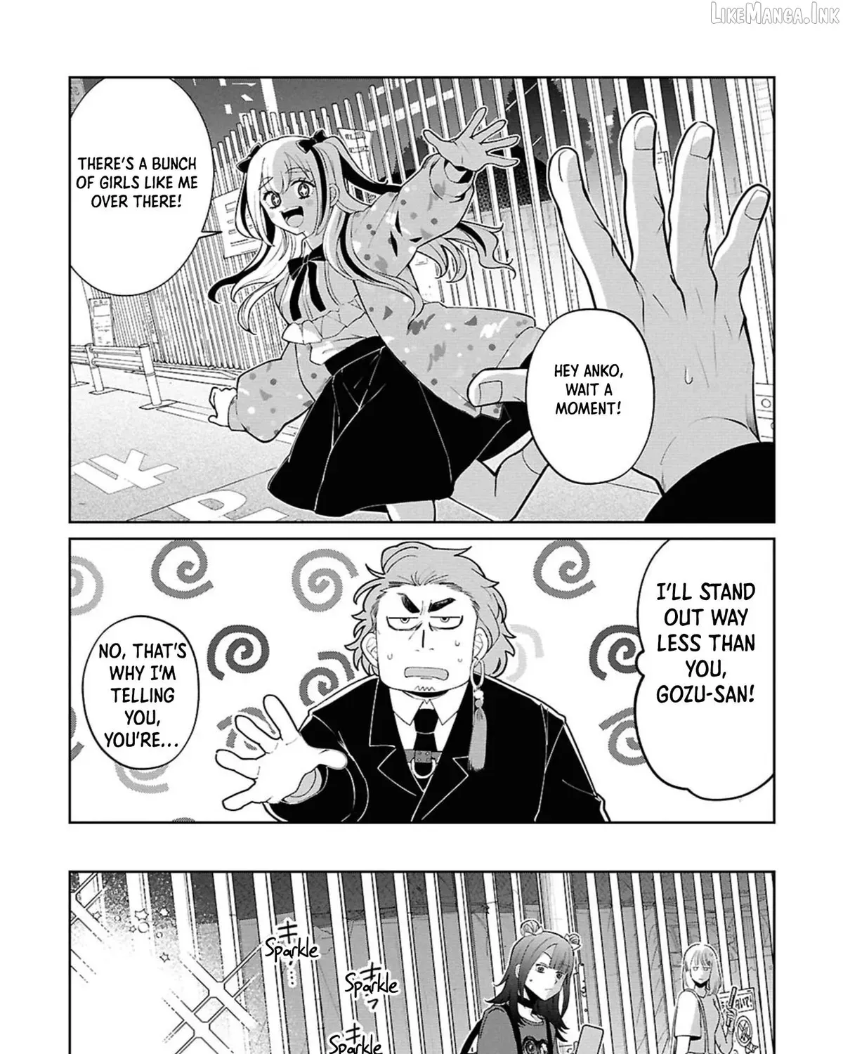 Ponkotsu Akuryou Anko-chan, chapter 1, page 41