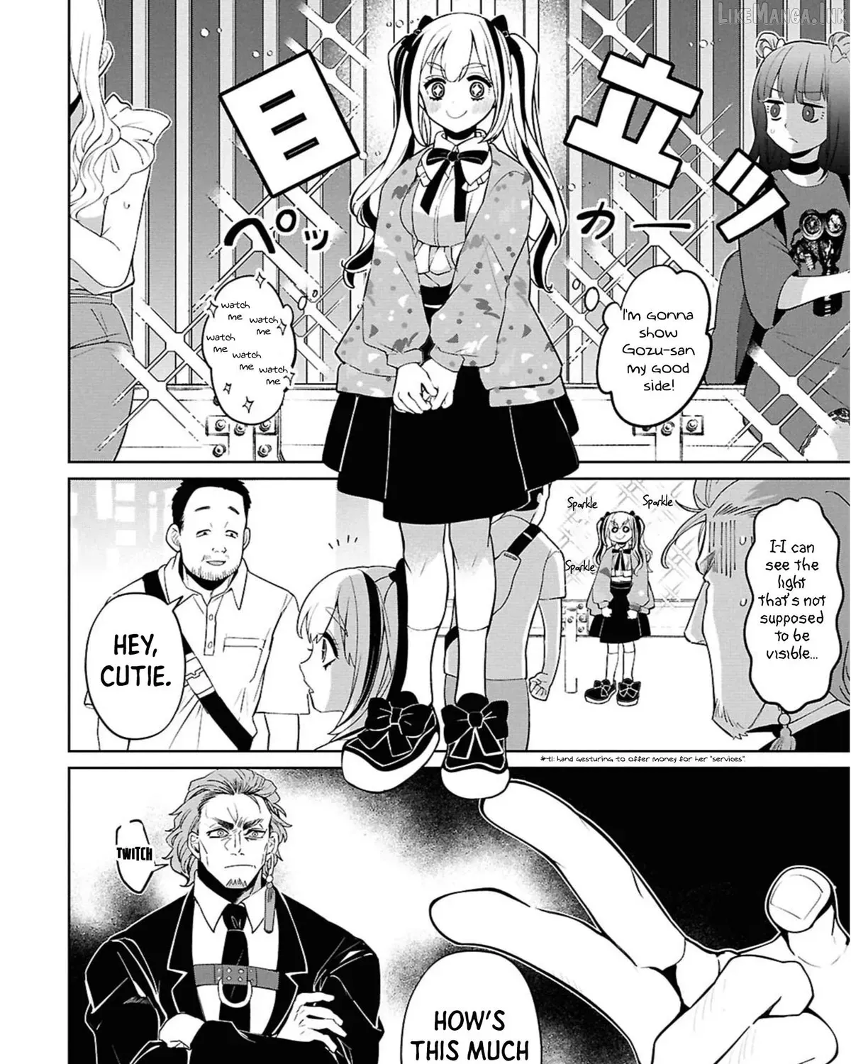 Ponkotsu Akuryou Anko-chan, chapter 1, page 43