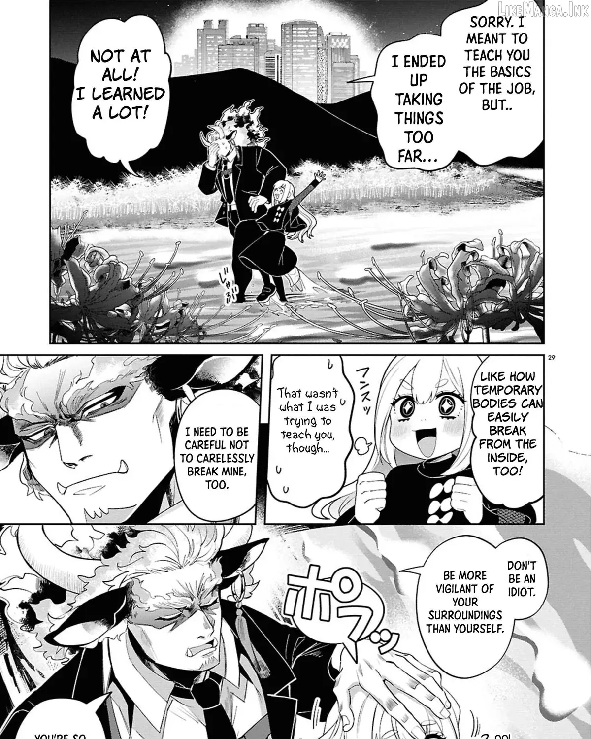 Ponkotsu Akuryou Anko-chan, chapter 1, page 57