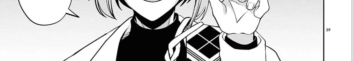 Ponkotsu Akuryou Anko-chan, chapter 1, page 78