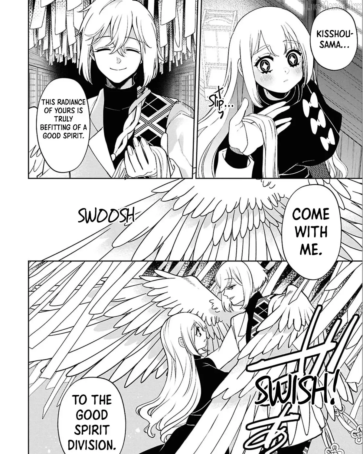 Ponkotsu Akuryou Anko-chan, chapter 1, page 79