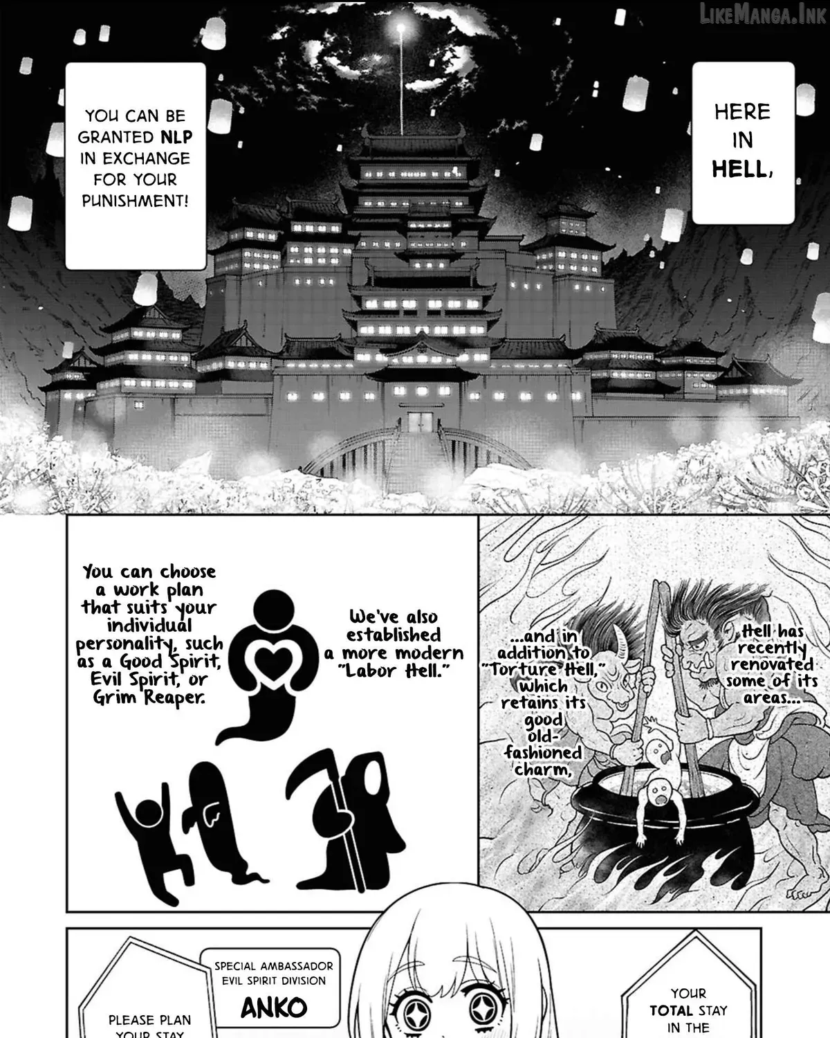 Ponkotsu Akuryou Anko-chan, chapter 2, page 1
