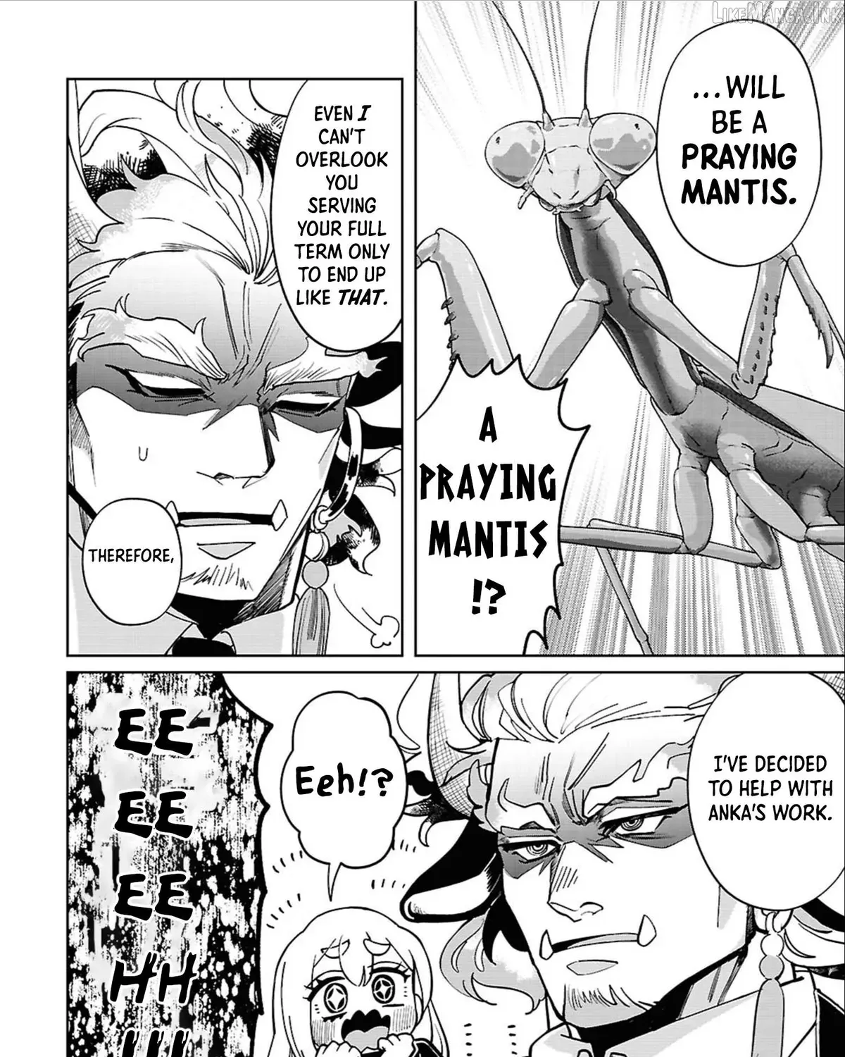 Ponkotsu Akuryou Anko-chan, chapter 2, page 9