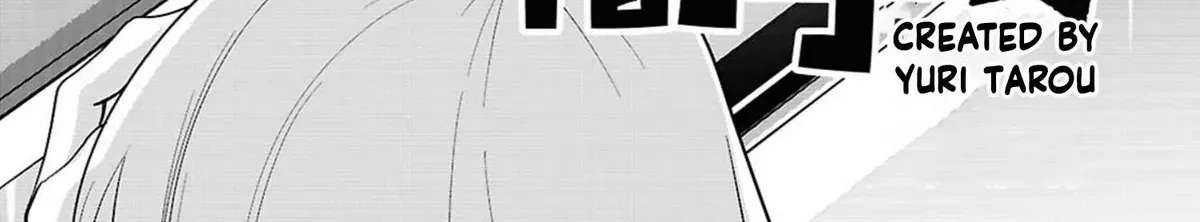 Ponkotsu Akuryou Anko-chan, chapter 2, page 16