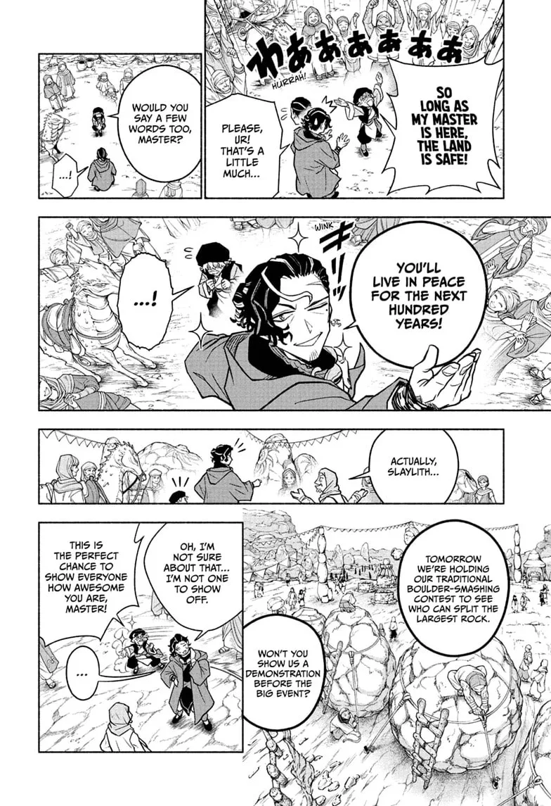 Cannon Master, chapter 1, page 8