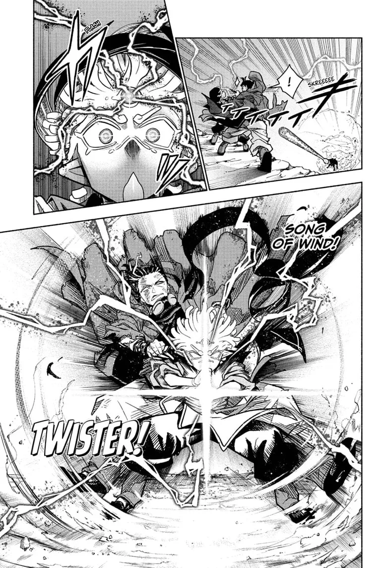 Cannon Master, chapter 1, page 47