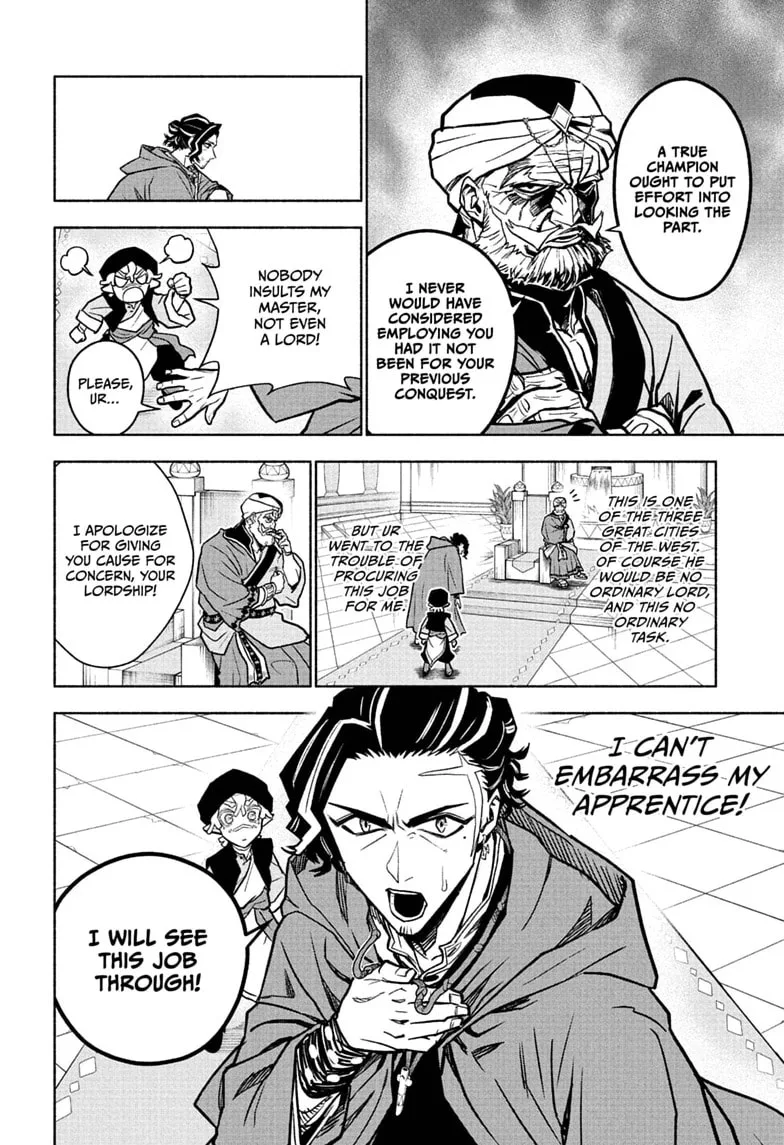 Cannon Master, chapter 2, page 10