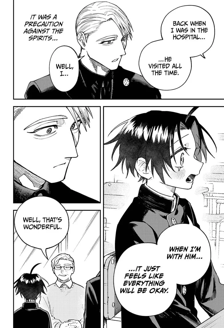 Twilight Blade, chapter 3, page 11