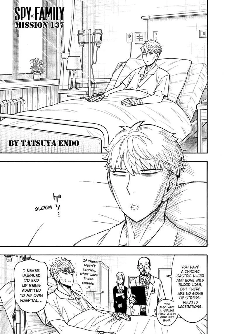 SPY x FAMILY Manga, chapter 137, page 1