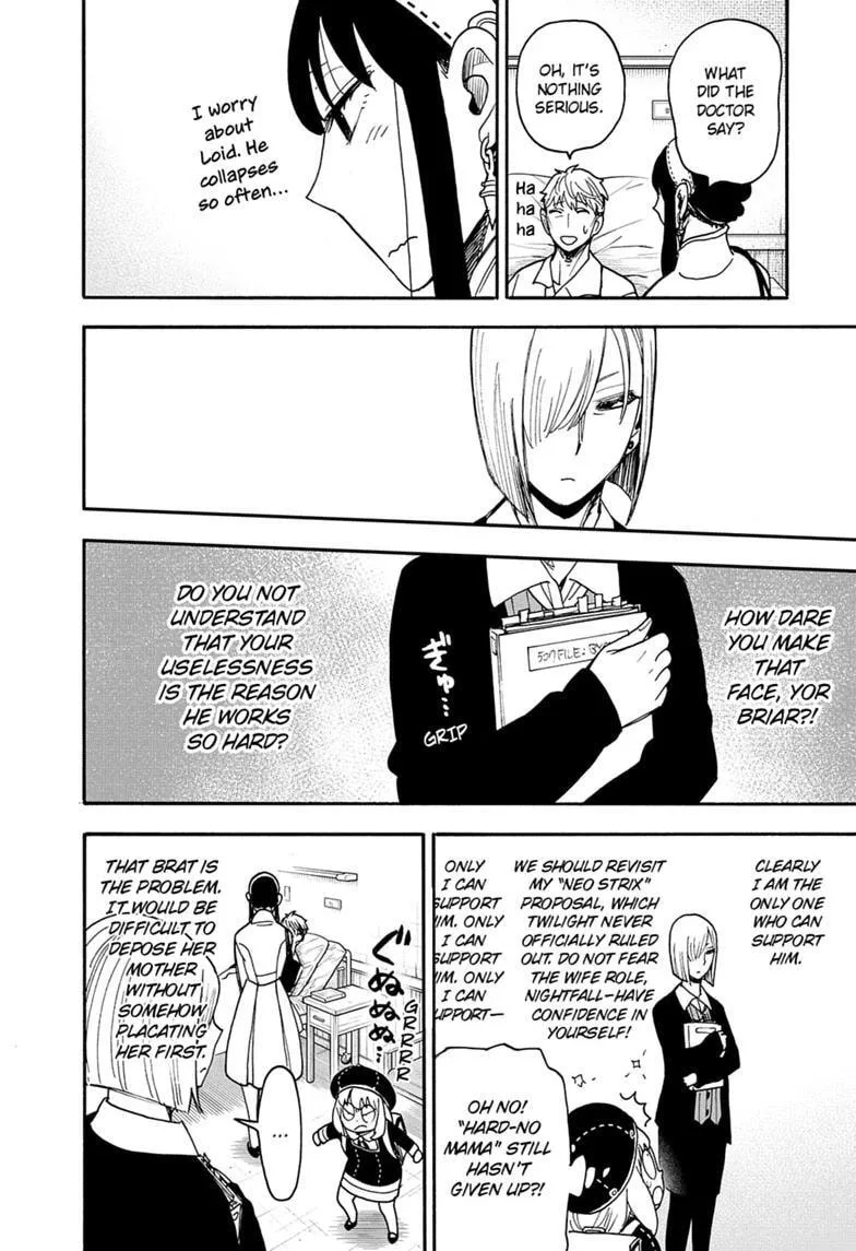 SPY x FAMILY Manga, chapter 137, page 4