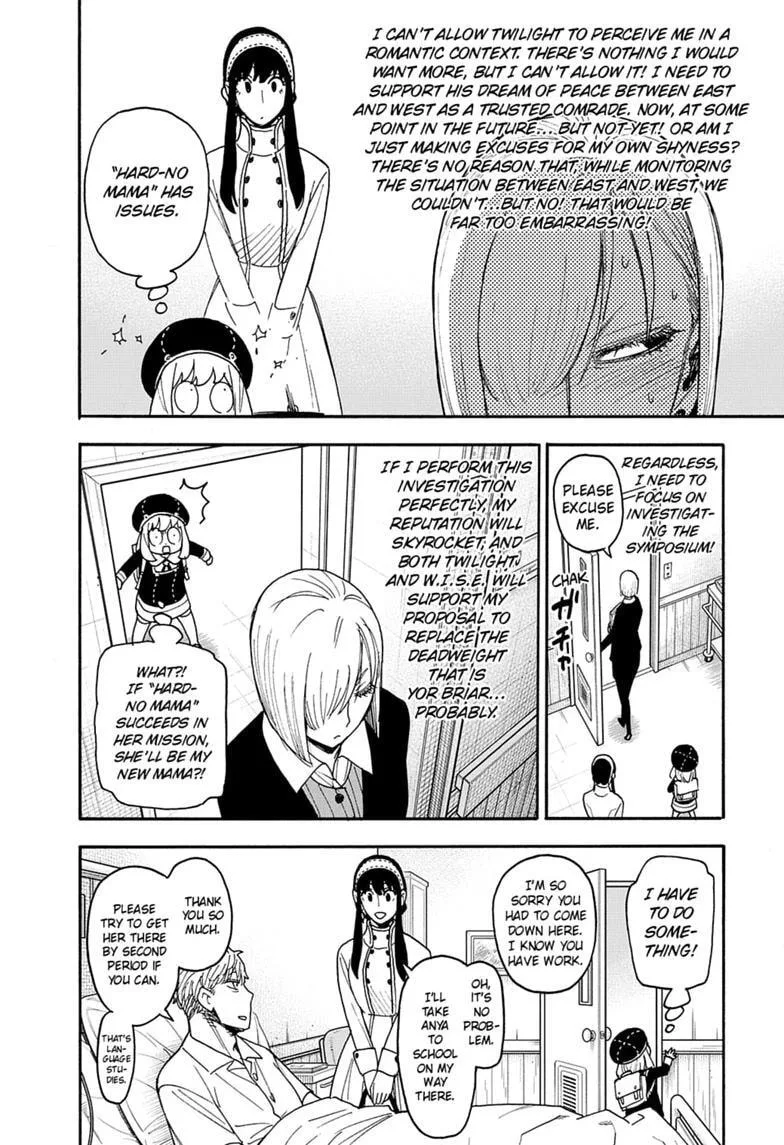 SPY x FAMILY Manga, chapter 137, page 6